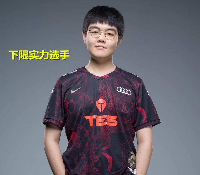 包含JackeyLove重要时刻出色发挥，公牛带队取胜！热度持续攀升的词条-开云官网首页